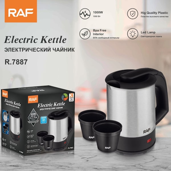 RAF ELEKTRISK MINI REISEKJELE 500ML