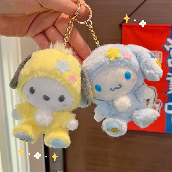 Rion Sanrio Cartoon Kawaii Kuromi My Melody Cinnamoroll Pehmolelut Pehmeät Täytetyt Nuket Lapsille[HK] Yugui dog Pendant