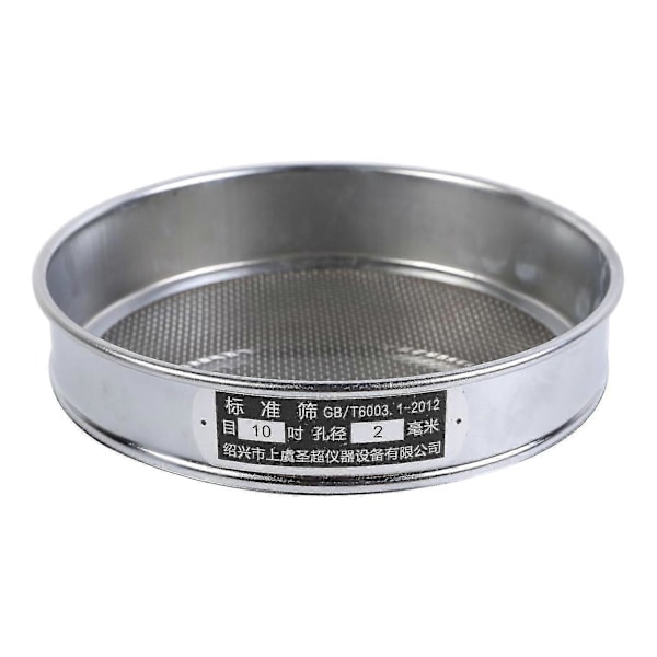 Rostfritt stål 4/10/20/60 Mesh Botten Mesh Mjölsikt Förtjockad Rissikt[HK] 10 mesh 2mm