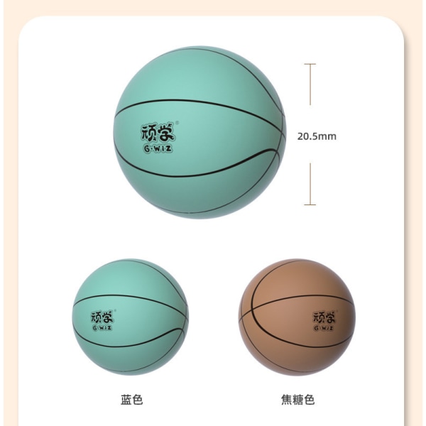 Stille basketball, stillegående innendørs skytetreningselastikk for barn med stor svampball fritidsleker