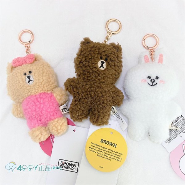 Line Friends Nøkkelring Kawaii Anheng Plysj Brun Sally Tegneserie Anime Cony Choco Skolesekk Tilbehør Dekorere Jenter Dukke Leker[HK] 1