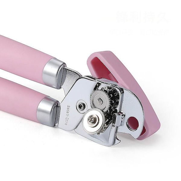 1pcgood Grips Pehmeäkahvainen Tölkinavaaja[HK] pink 19.5*6cm