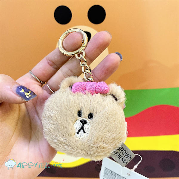 Line Friends nøglering Kawaii vedhæng plys brun Sally tegneserie anime Cony Choco skoletaske tilbehør dekorere piger dukke legetøj[HK] 1