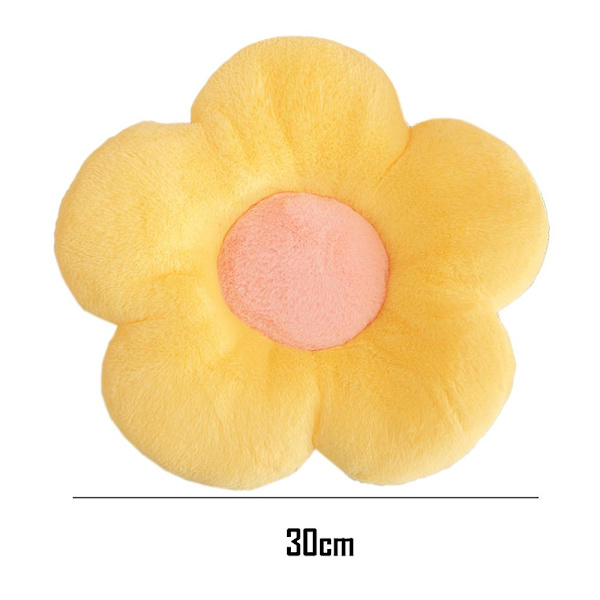 HK  Blomsterpute Søte Puter Sittepute Blomsterpute yellow