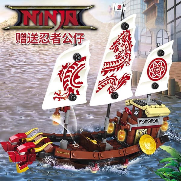 Phantom Ninja Dragon Modellbyggesett Leker for gutter Barn [HK] NO Box 1 Figure