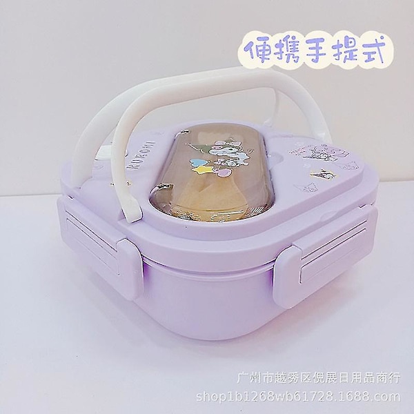 Kuromi My Melody Cinnamoroll Pompom Purin Ny Sanrioed Mikrovågsugn Matlåda Hushållsfärsk Låda Lunchlåda Anime Leksak Present[HK] 4