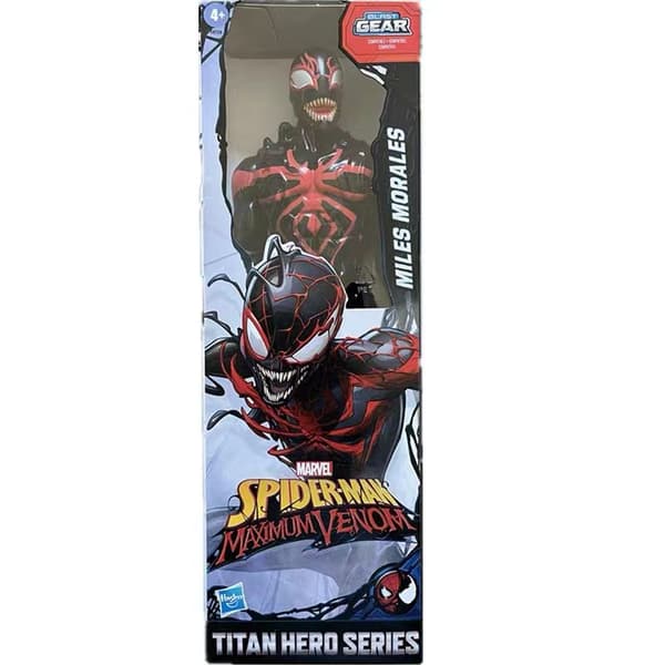 Marvel Avengers -toimintahahmosetti, 12 kpl [HK]