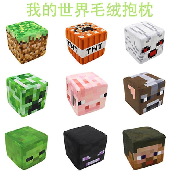 Min verden rundt plysj liten svart Steve Creeper felleboks plen firkantet pute pute dukke[HK] little black