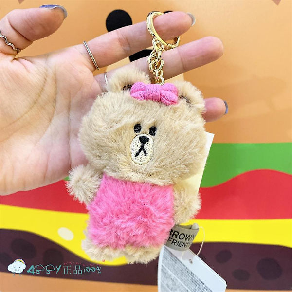 Line Friends nøglering Kawaii vedhæng plys Brun Sally tegneserie Anime Cony Choco skoletaske tilbehør dekorere piger dukke legetøj[HK] 3