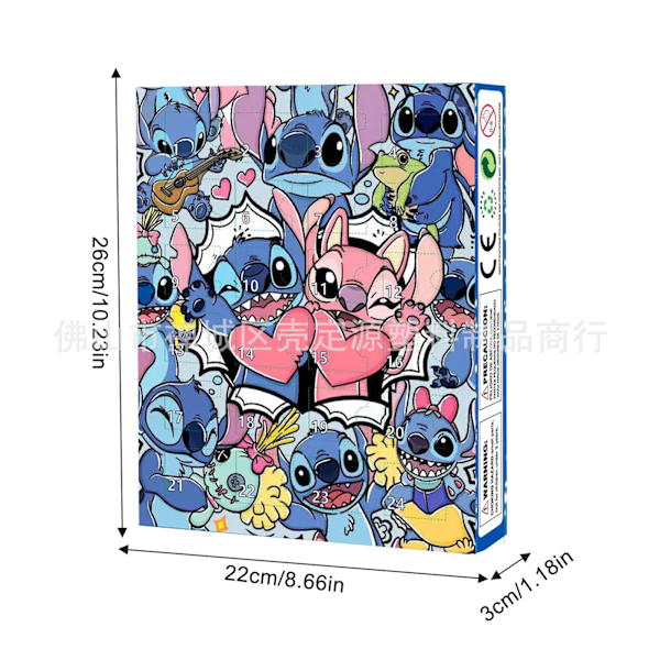 2024 Amazon Stitch Julkalender Blind Box 24 Julklappsräknare Gåvor Handhållna