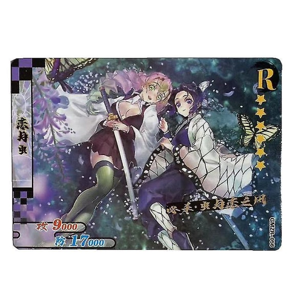 Demon Slayer-kort Tcg-spill Bokstaver Kort Bordleker For Familie Ch[HK] 24 Packs No Box