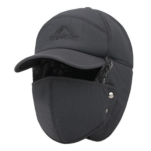 Ny Mäns Tjock Vindtät Varm Helansikts Vinter Basebollkeps Mask Och Hatt[HK] Grey