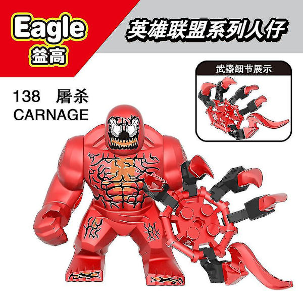 Avengers Store Figur Byggeklodser Hulk Thanos Spider-man Carnage Venom Legetøj * Gratis Juleindpakning Køskindspose Ved Køb Af 6 Eller Flere[HK] EG138