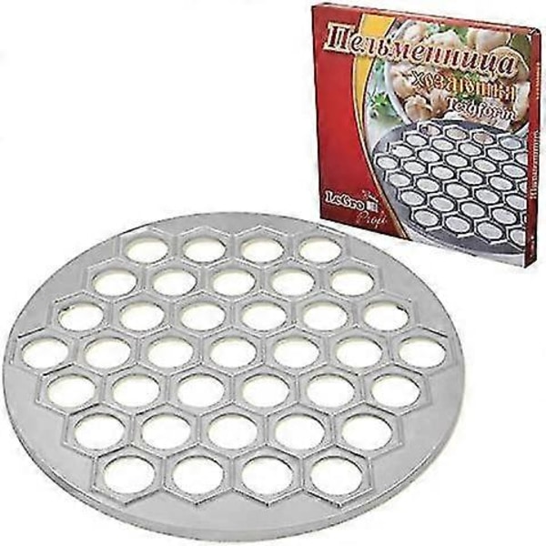 Rysk Ravioli Form Pelmeni Vikt 320 Gr.[HK]