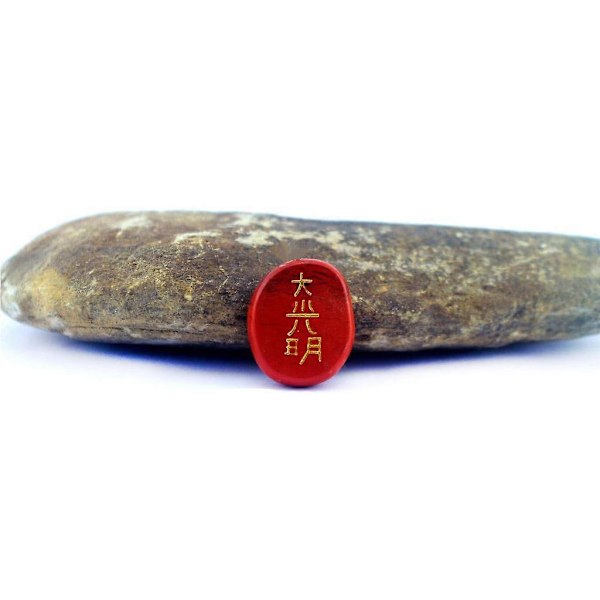 4 st Graverade Röda Jaspis Reiki Energi Kristallstenar [HK]