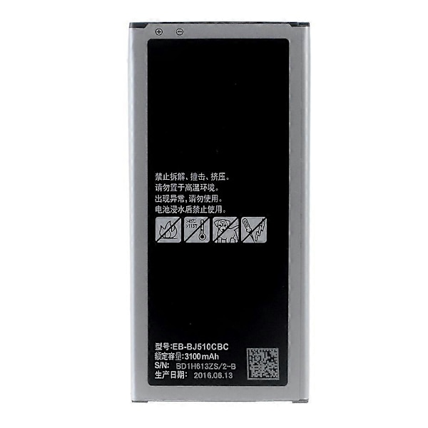Galaxy J -sarjan osat Galaxy J5 (2016) -puhelimelle [HK]