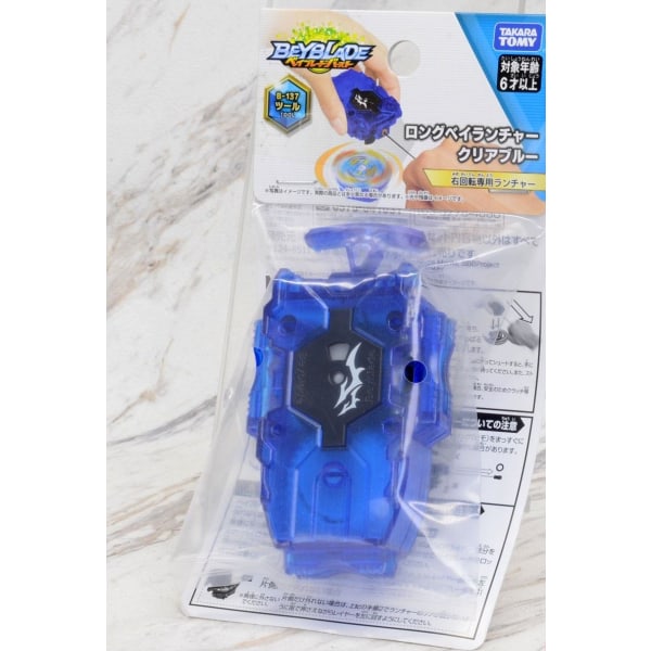 Beyblade Burst Superking Bey Launcher Blue