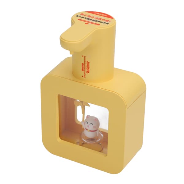 Automatisk Berøringsfri Skumsæbedispenser, 3 Niveauer, Genopladelig, 1200mAh, Gul