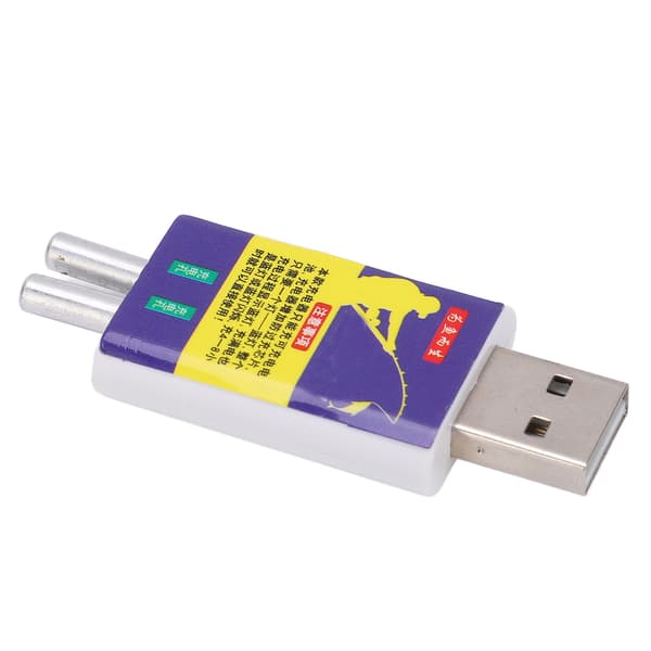 Oppladbart USB litiumbatteri for nattfiske-dupp PC CR425 280mAh 3V