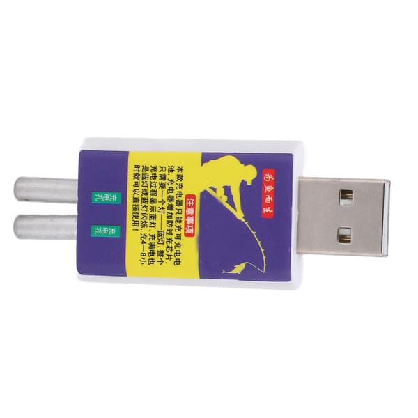 Oppladbart USB litiumbatteri for nattfiske-dupp PC CR425 280mAh 3V