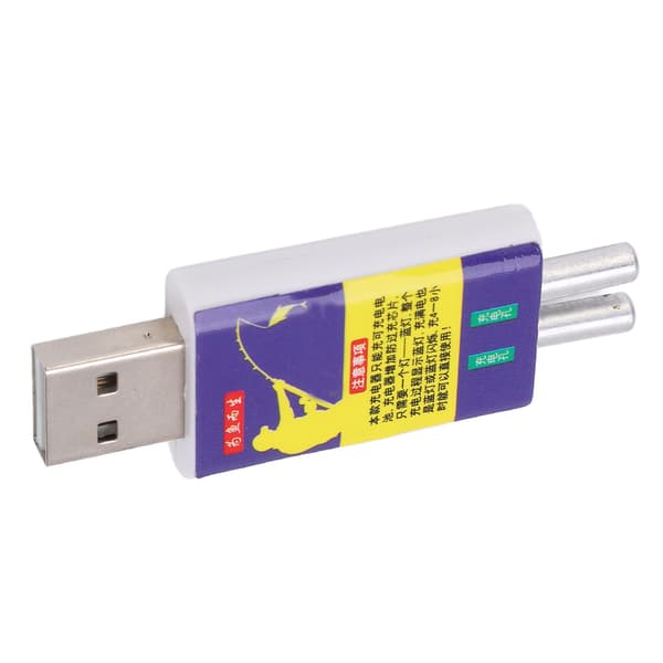 Uppladdningsbart USB-litiumbatteri för nattfiskeflöte PC CR425 280mAh 3V