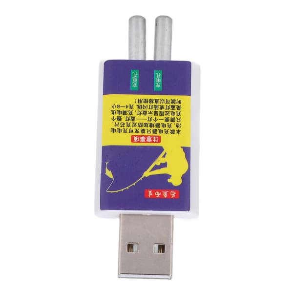 Oppladbart USB litiumbatteri for nattfiske-dupp PC CR425 280mAh 3V