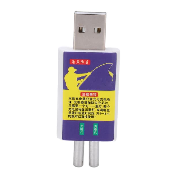 Oppladbart USB litiumbatteri for nattfiske-dupp PC CR425 280mAh 3V