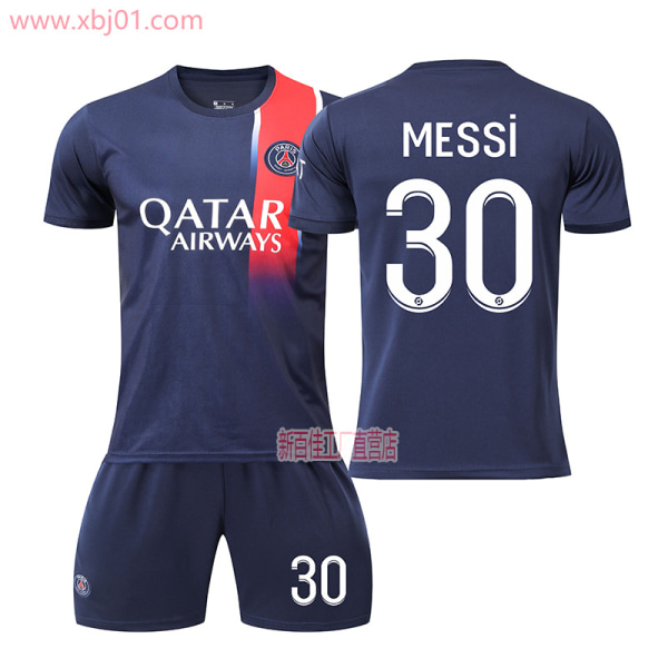 2324新赛季巴黎圣日耳曼足球服30梅西10内马尔7号姆巴佩球衣套装 Messi 30 #28