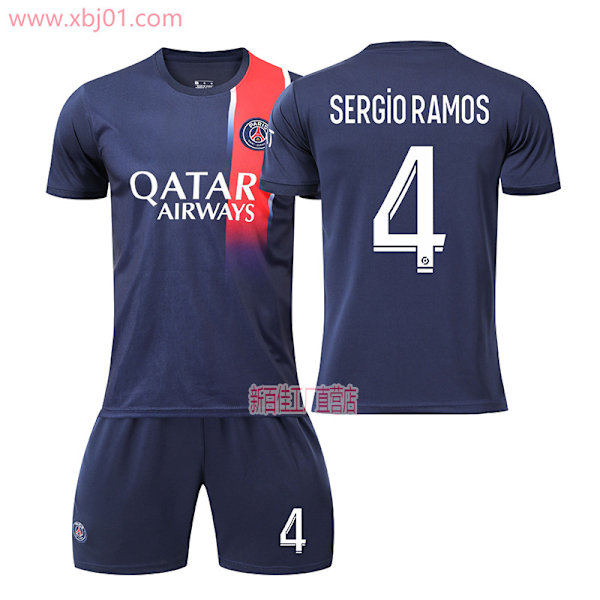2324新赛季巴黎圣日耳曼足球服30梅西10内马尔7号姆巴佩球衣套装 Sergio Ramos 4 XXXL