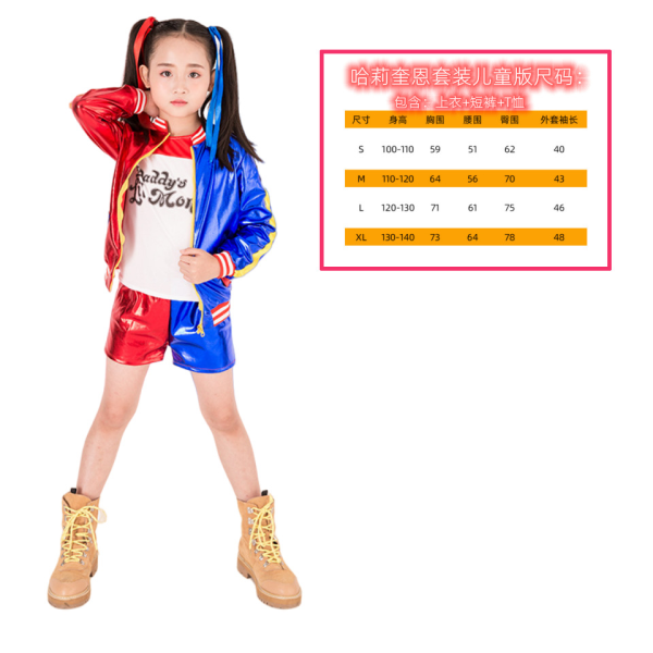 Harley Quinn Kids Cosplay Kostymer Monsterjacka SET xl:130-140cm