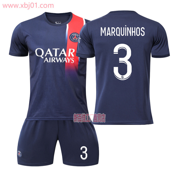2324新赛季巴黎圣日耳曼足球服30梅西10内马尔7号姆巴佩球衣套装 Marquinhos 3 XS