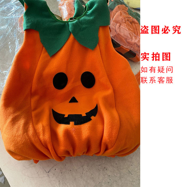 Halloween Kids Novelty Pumpkin Cosplay kostym Hat Set A One size（155-170）