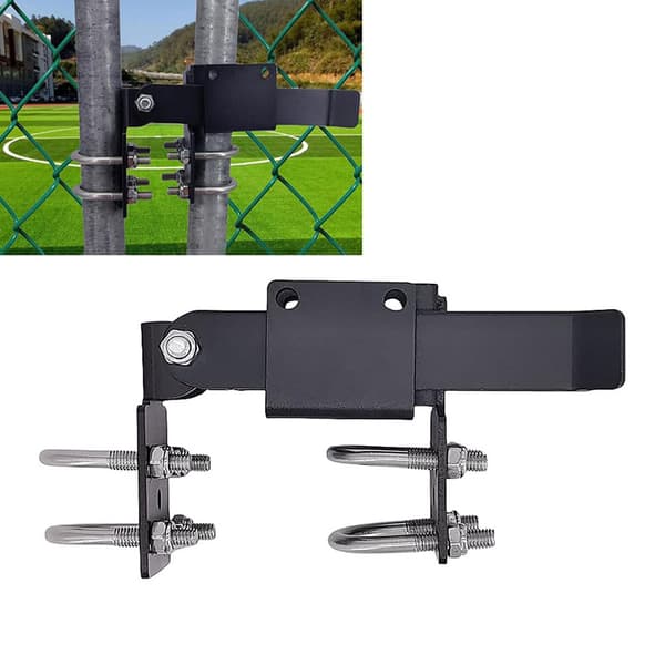 Double Gate Latch with Fixed Arm for Residential, Use this double gate latch where 2 gates swing together. Compatible with chain link