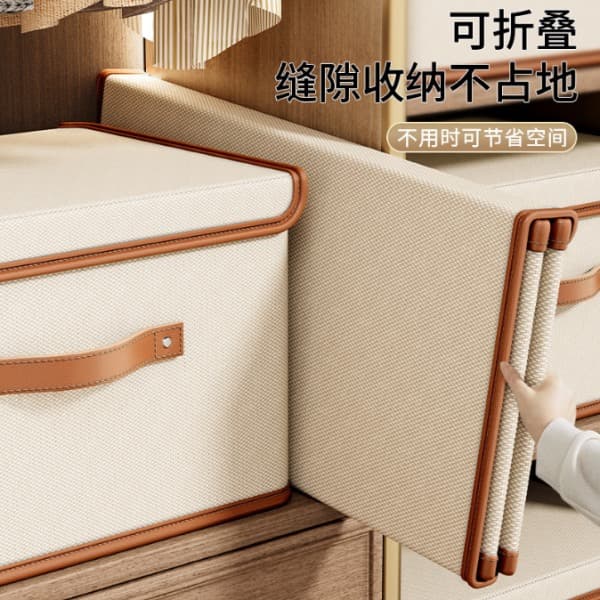 Large Foldable Storage Boxes with Lids, Linen Storage Baskets 3-Pack, Toy Box for Towels, Books, Yellow Stripes