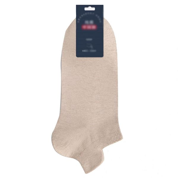 Women's Low Top Athleisure Soft Cotton Khaki Socks KLB