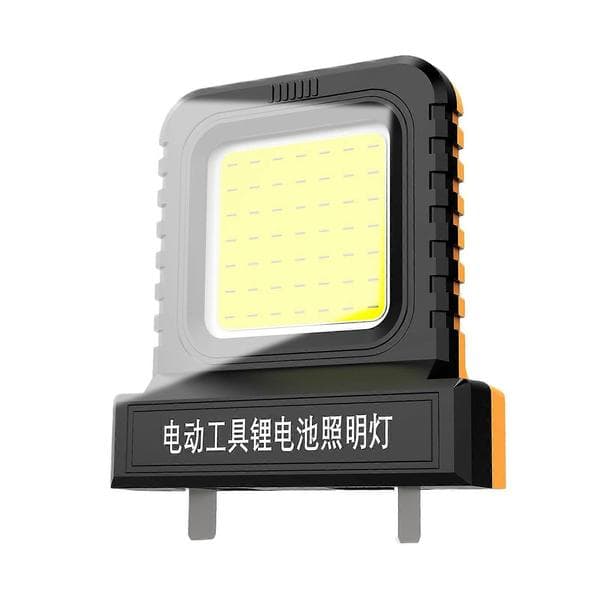 Practical and Beautiful 21V 2-piece LED Work Light Mini LED Work Light Universal Power Tool Lithium Battery Lamp
