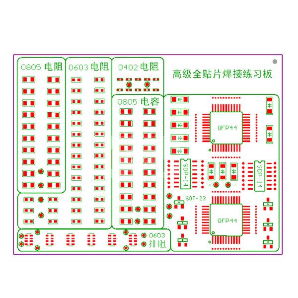 SMD SMT Komponenter Øvingsbrett Loddeferdighetstrening Nybegynner DIY Kit