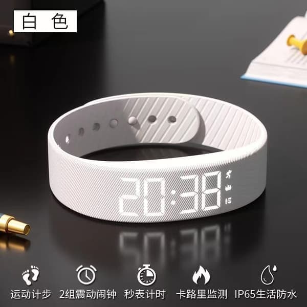 Fitsleeps Tyst Vibrerande Väckarklocka Light Pink