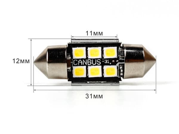 Canbus C5W 31mm LED 6000K 2-pakkaus 12v 20 20