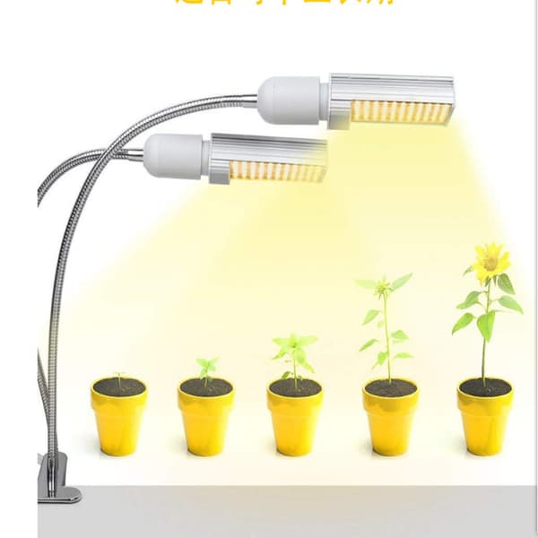 Plant light, New E27 2-Head Plant Light, Horticultural LED Lamp