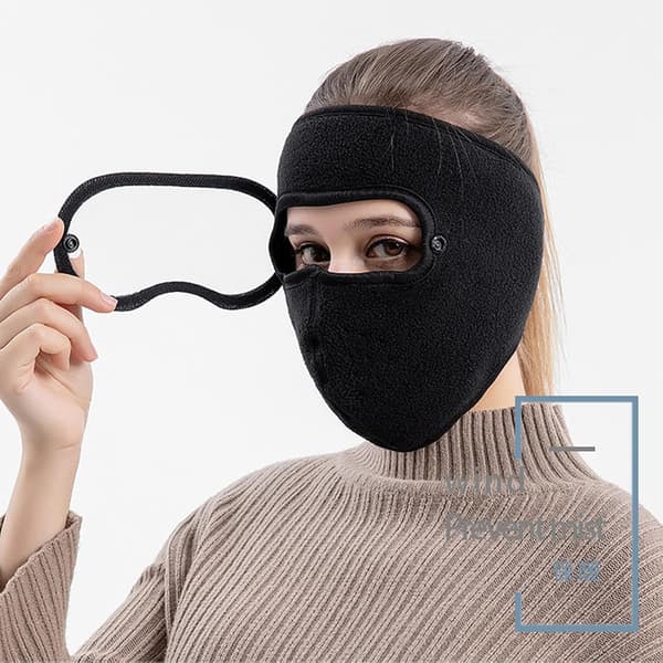 Generisk vintertrekk for menn, | varm maske svart - Schwarz
