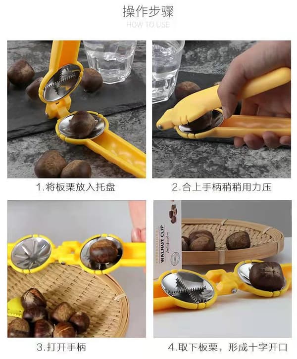 Nutcracker Chestnut Clip, Premium Chestnut Clip, Chestnut Cutter T yellow