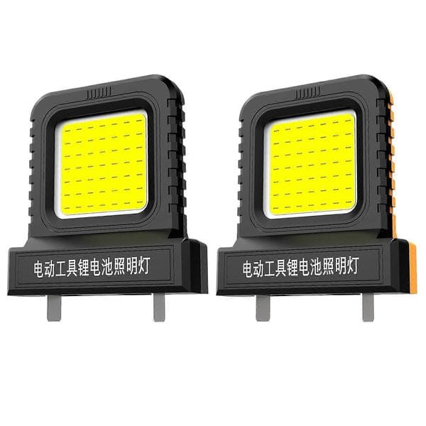Practical and Beautiful 21V 2-piece LED Work Light Mini LED Work Light Universal Power Tool Lithium Battery Lamp