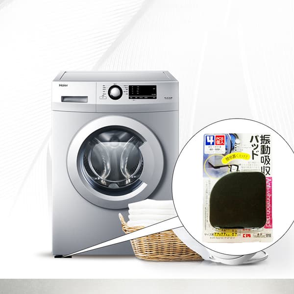 Anti-slip mat, non-slip mat, earthquake-proof refrigerator mat, flap