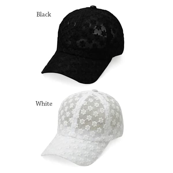 Justerbar spetsblommig basebollkeps för utomhusbruk, ihålig solhatt vit Nej, white No, white No, white No,