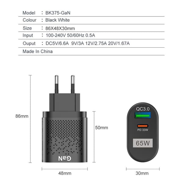 65W GaN hurtigladeadapter hvit white