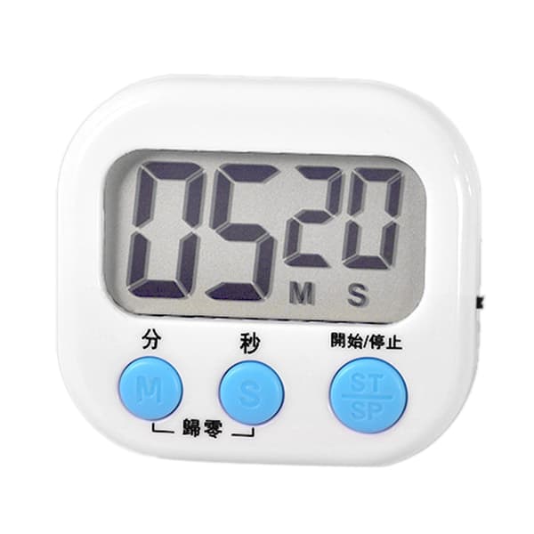 Magnetic Digital Clock Timer for Kids Classroom Kitchen Cooking Baking Boiling Eggs Sports Stopwatch White