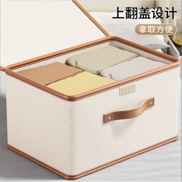 Large Foldable Storage Boxes with Lids, Linen Storage Baskets 3-Pack, Toy Box for Towels, Books, Yellow Stripes
