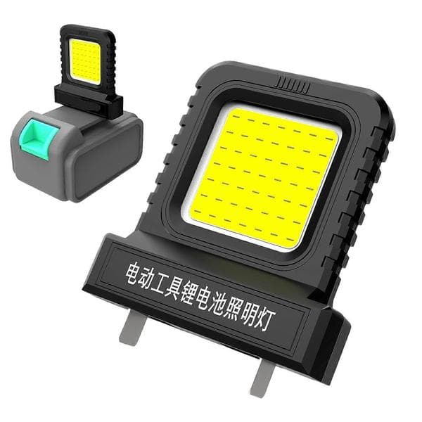 Practical and Beautiful 21V 2-piece LED Work Light Mini LED Work Light Universal Power Tool Lithium Battery Lamp