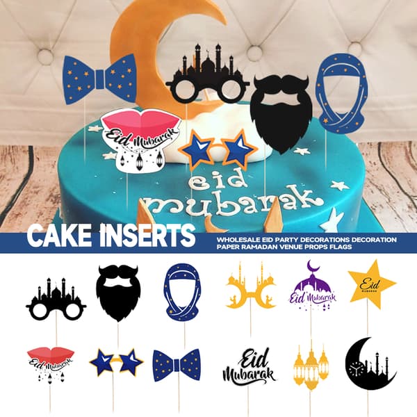 Islam Ramadan Kake Toppers Kakepynt Eid Mubarak Festutstyr 2 2